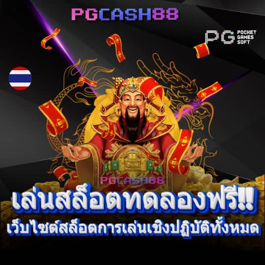 gg168th